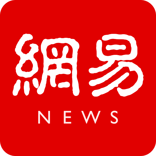 米兰体育回顾：历史中的米兰经典比赛时刻