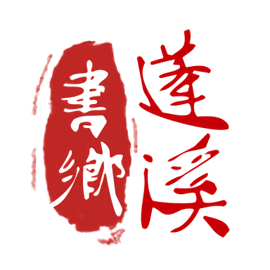 米兰体育官方：球迷活动与社区参与情况